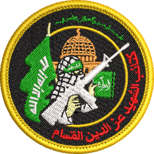 Embroidery Patch Sulam Bridged Al-Qassam